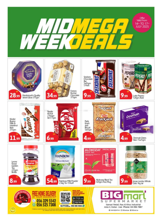 Midweek Deals - Ras Al Khor Industrial Area 3, Dubai