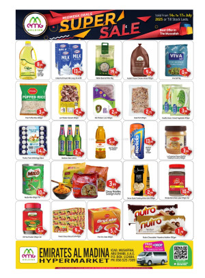 Midweek Super Sale - Emirates Madina ICAD, Abu Dhabi