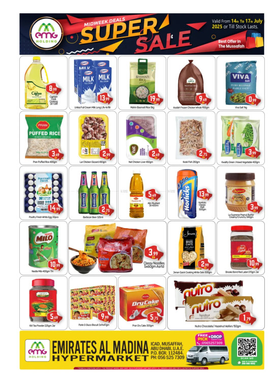 Midweek Super Sale - Emirates Madina ICAD, Abu Dhabi
