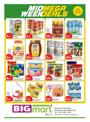 Midweek Super Sale - Electra Street, Abu Dhabi