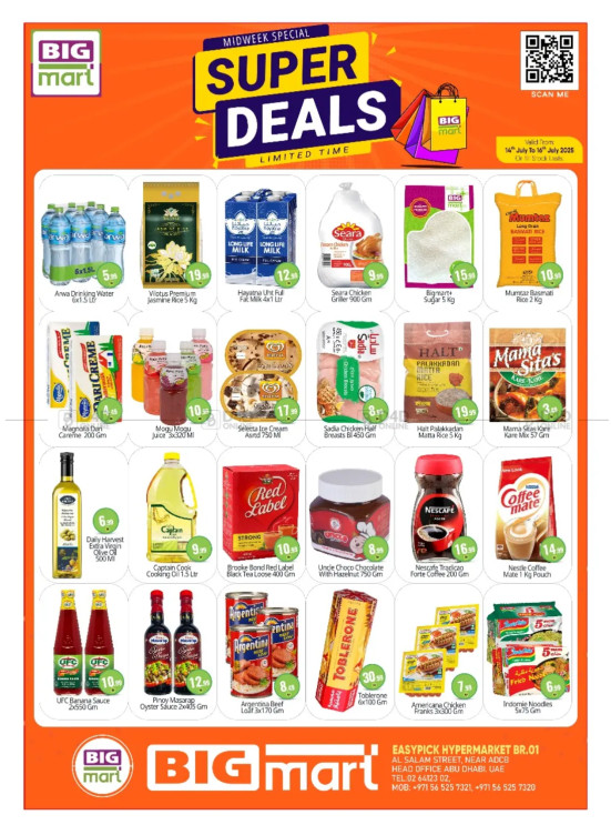 Midweek Special Deals - Al Salam Street