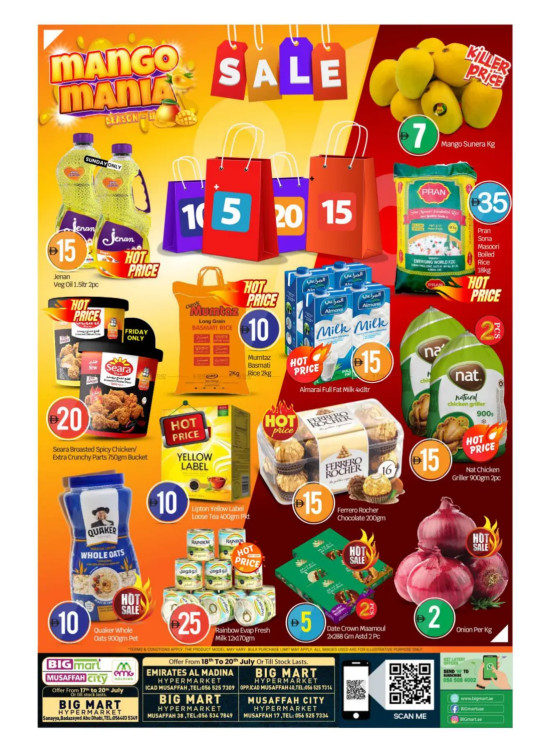 Super Sale - Beda Zayed