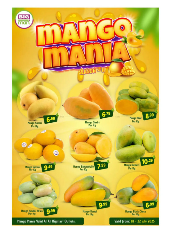 Mango Mania