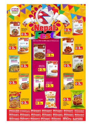Nepal Fest Sale