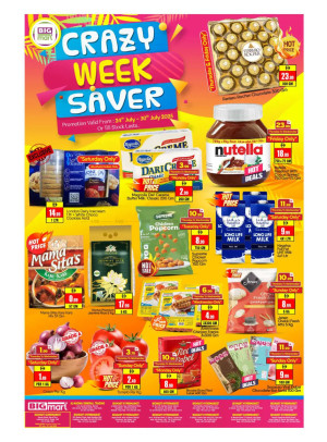 Crazy Week Saver - Abu Dhabi