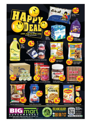 Happy Deals - Al Teejan Street, Zayed City