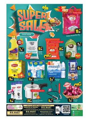 Super Sale