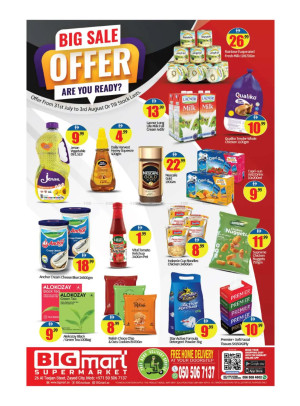 Big Sale Offers - Al Teejan Street, Zayed City