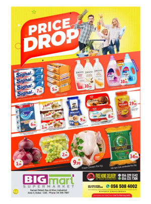 Price Drop - Ras Al Khor Industrial Area 3, Dubai