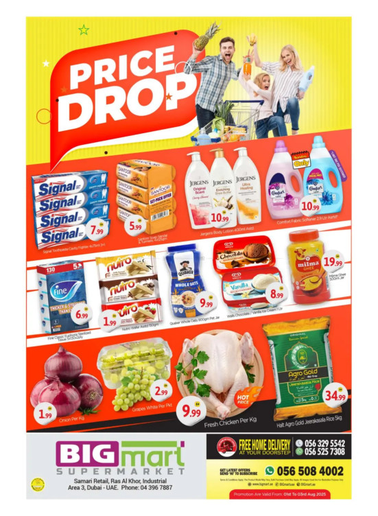 Price Drop - Ras Al Khor Industrial Area 3, Dubai