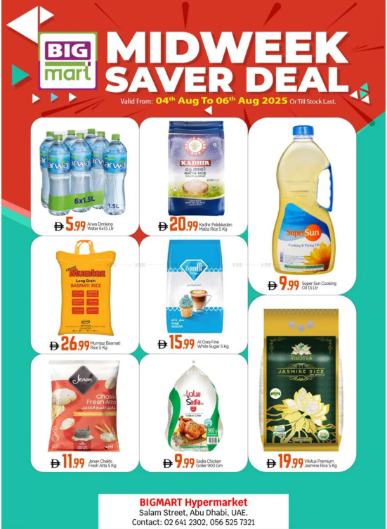 Midweek Special Deals - Al Salam Street