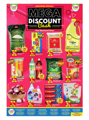 Mega Discount Bash - Abu Dhabi