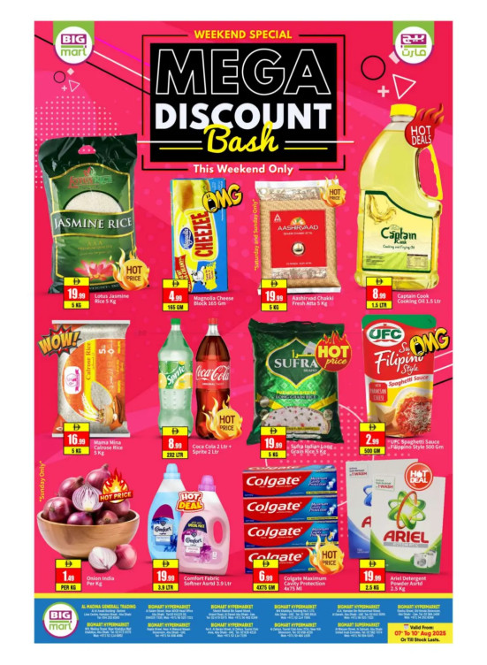 Mega Discount Bash - Abu Dhabi