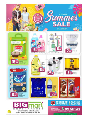 Weekend Summer Sale - Ras Al Khor Industrial Area 3, Dubai
