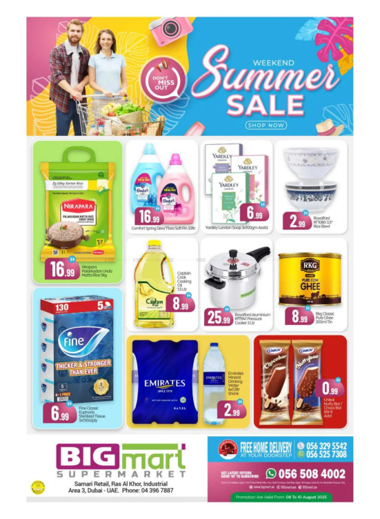 Weekend Summer Sale - Ras Al Khor Industrial Area 3, Dubai
