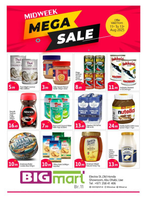 Midweek Mega Sale - Electra Street, Abu Dhabi