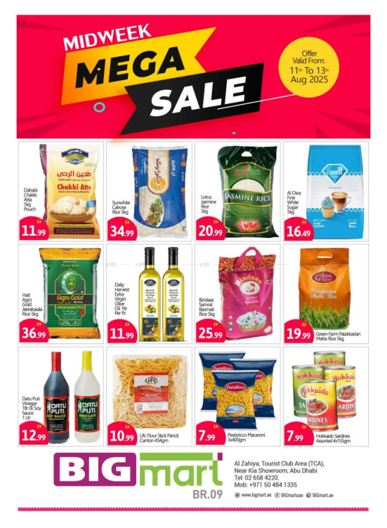 Midweek Mega Deals - TCA BR-9
