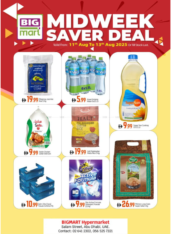 Midweek Saver Deals - Al Salam Street