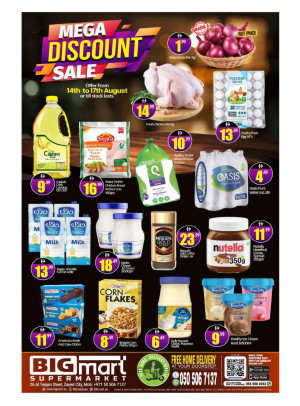 Mega Discount Sale - Al Teejan Street, Zayed City