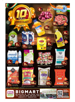 Anniversary Deals - Mussafah, Abu Dhabi