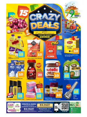 Crazy Deals - Abu Dhabi