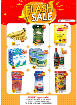 Flash Sale - Hamdan Street