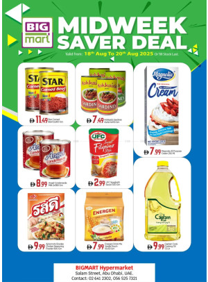 Midweek Saver Deals - Al Salam Street