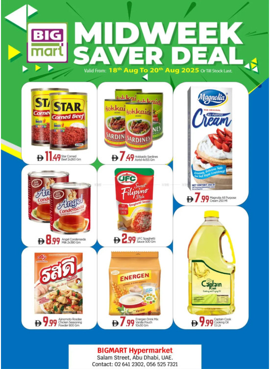 Midweek Saver Deals - Al Salam Street