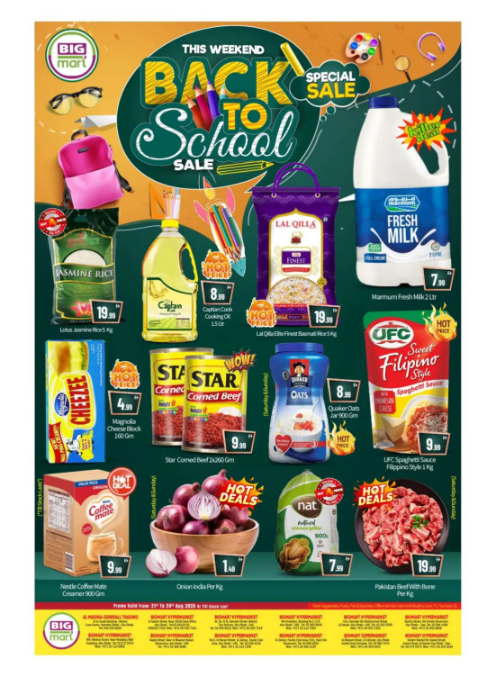 Weekend Sale - Abu Dhabi