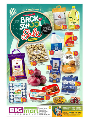 Back To School  - Ras Al Khor Industrial Area 3, Dubai