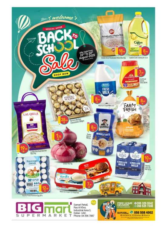 Back To School  - Ras Al Khor Industrial Area 3, Dubai