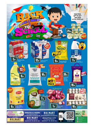 Back To School Deals - Abu Dhabi