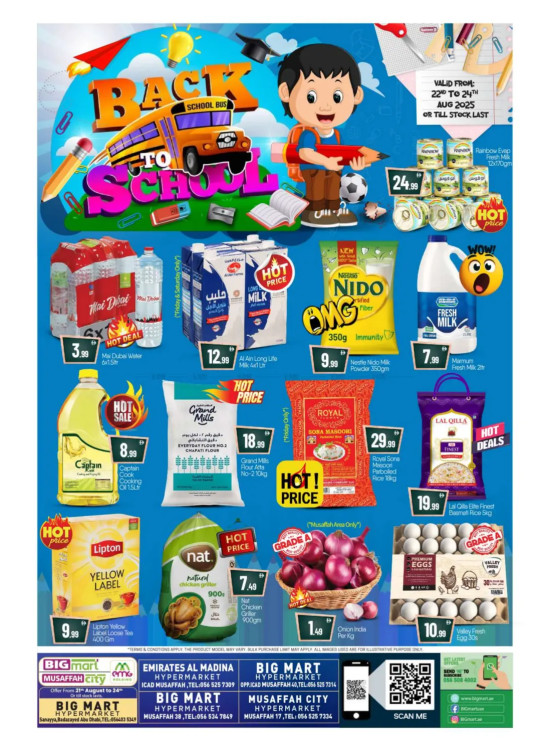 Back To School Deals - Abu Dhabi