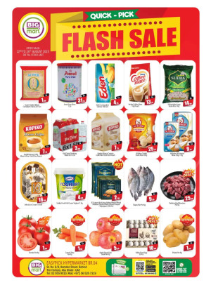 Flash Sale - Hamdan Street