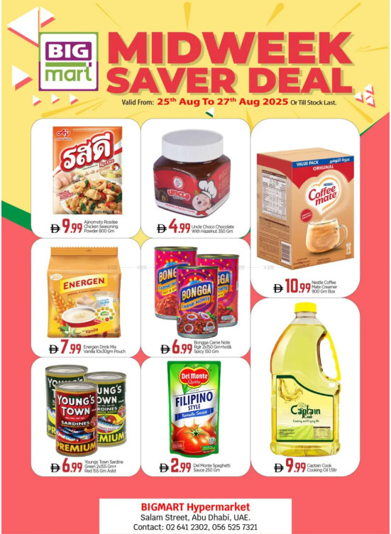 Midweek Saver Deals - Al Salam Street