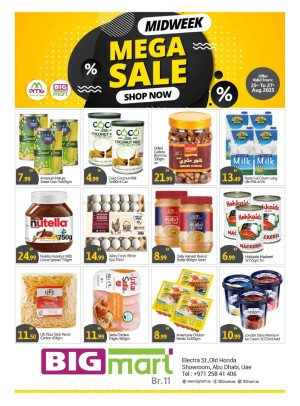 Midweek Super Sale - Electra Street, Abu Dhabi