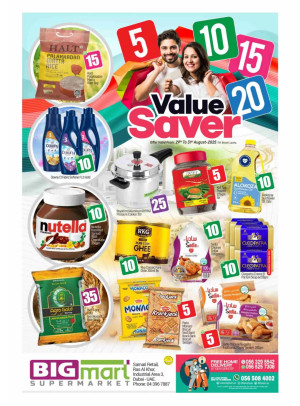 Value Saver  - Ras Al Khor Industrial Area 3, Dubai