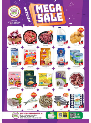 Mega Sale - Hamdan Street