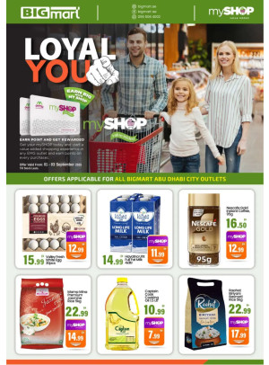 Big Deals - Abu Dhabi
