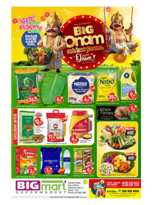 Big Onam Deals  - Ras Al Khor Industrial Area 3, Dubai