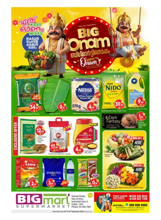 Big Onam Deals  - Ras Al Khor Industrial Area 3, Dubai