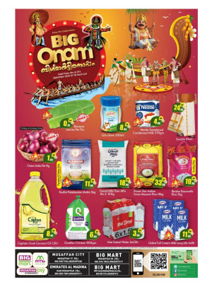 Big Onam Sale - Mussafah, Abu Dhabi