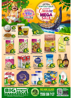 Onam Mega Sale - Al Teejan Street, Zayed City