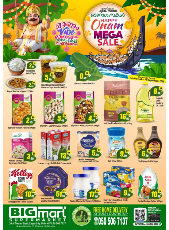 Onam Mega Sale - Al Teejan Street, Zayed City
