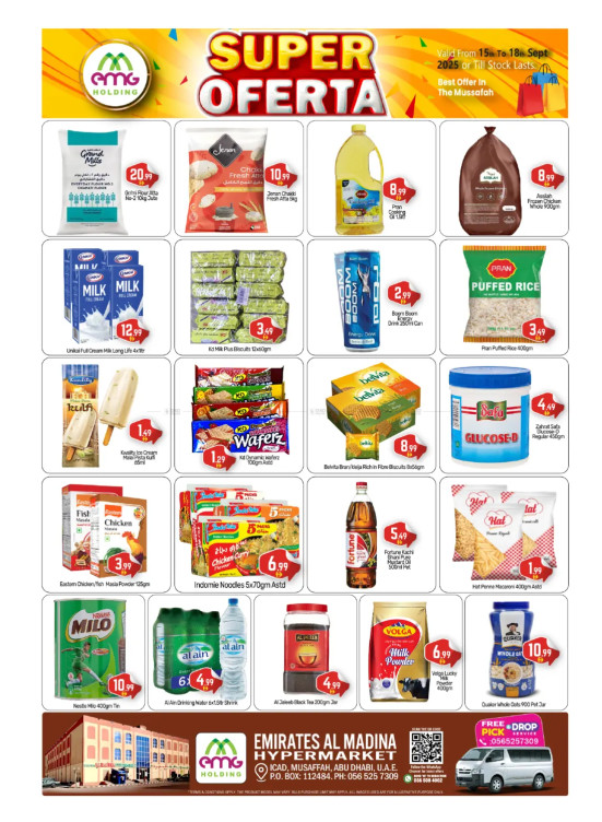 Midweek Extra Saver Deals - Emirates Madina ICAD, Abu Dhabi