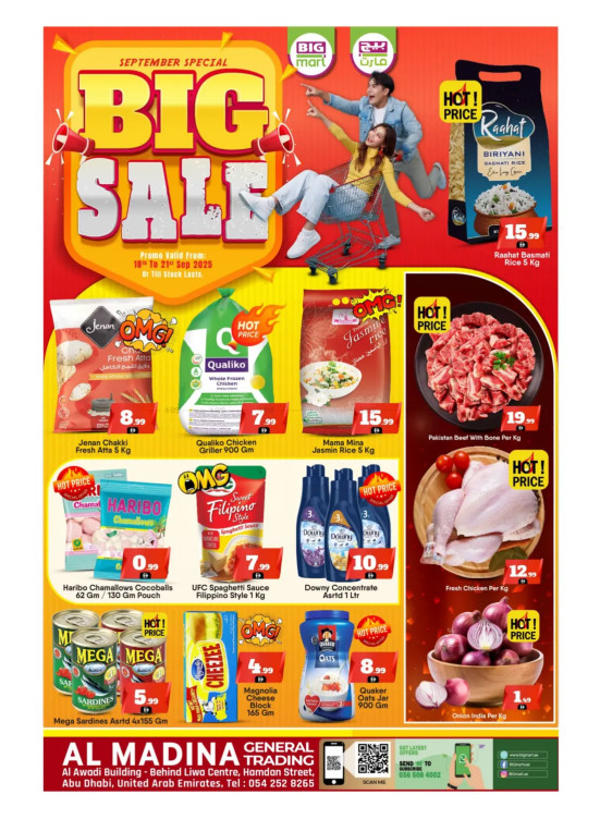 Big Sale - Hamdan Street