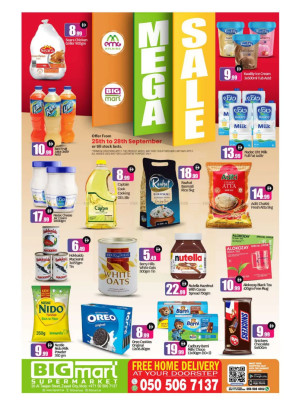 Mega Sale - Al Teejan Street, Zayed City