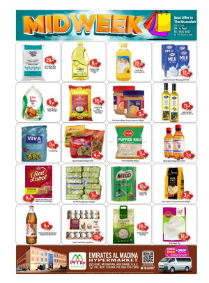 Midweek Extra Saver Deals - Emirates Madina ICAD, Abu Dhabi