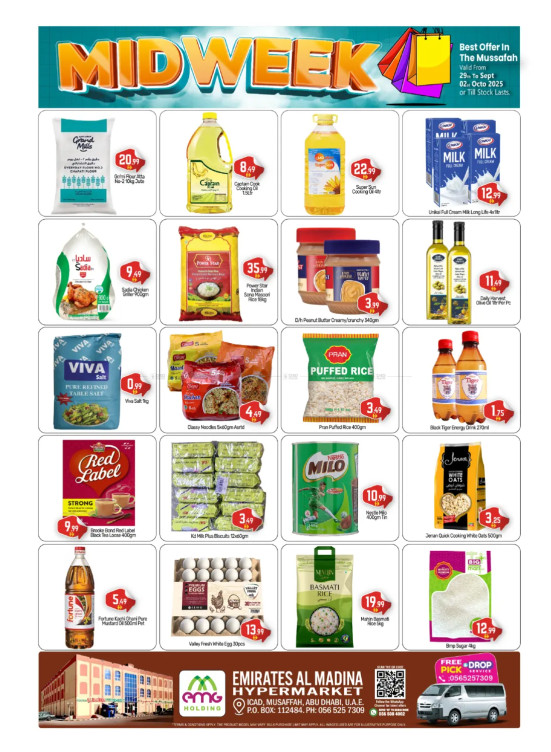 Midweek Extra Saver Deals - Emirates Madina ICAD, Abu Dhabi