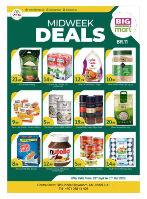 Midweek Super Sale - Electra Street, Abu Dhabi